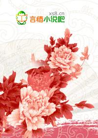 子非鱼安知鱼之乐谁说的