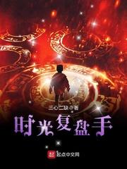 历史科代表最厉害三个专业